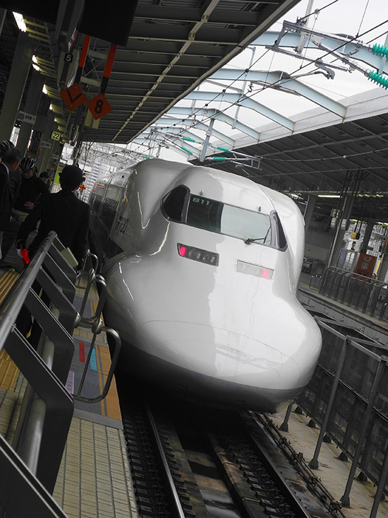 Shinkansen