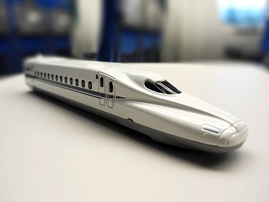 Shinkansen toy