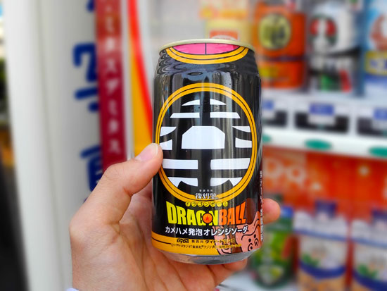 Dragonball soft drink