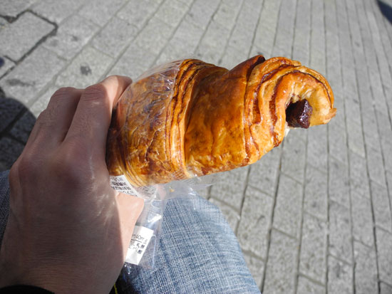 Japanese Croissant