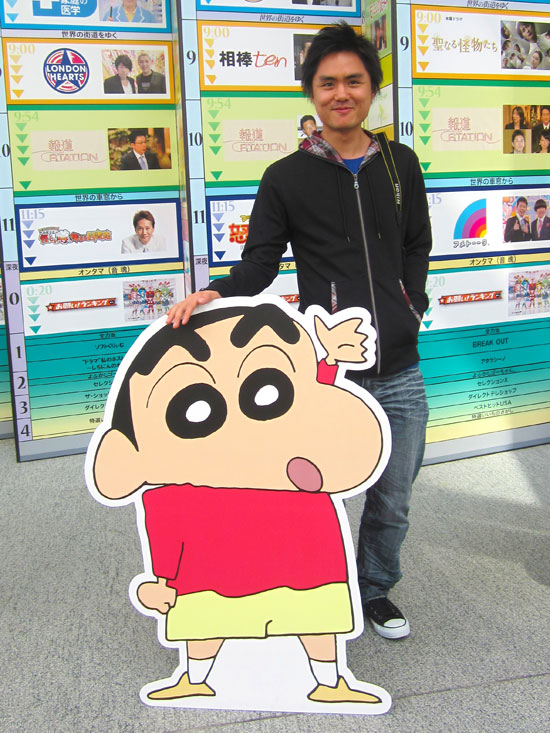 Crayon shin chan standee