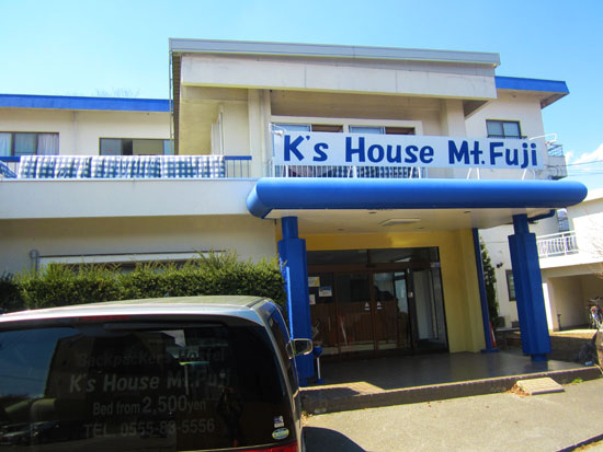 K's house