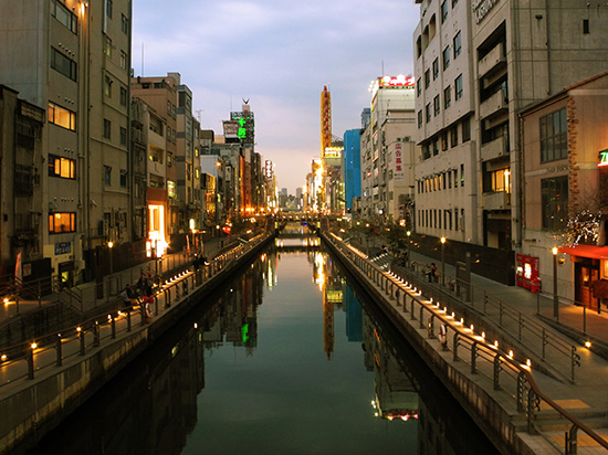 Osaka Dotonbori