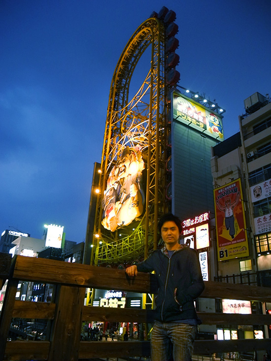 Osaka strange ferris wheel