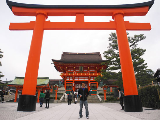 Fushimi Inari shine entrance