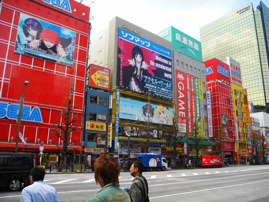 Akihabara street