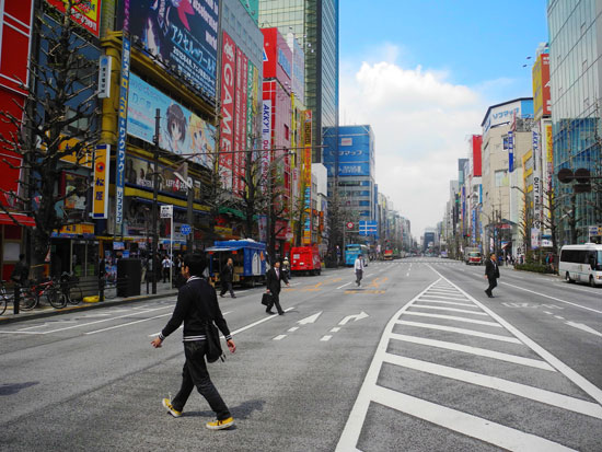 Akihabara street