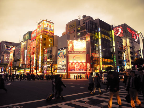 Akihabara in the evening