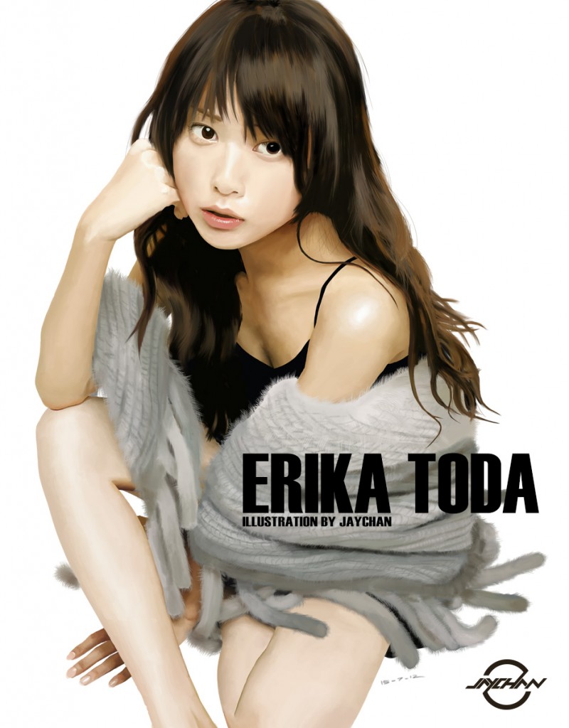 Erika Toda Digital Painting